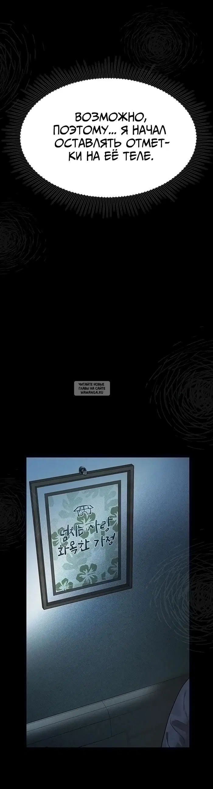 Page 66.000