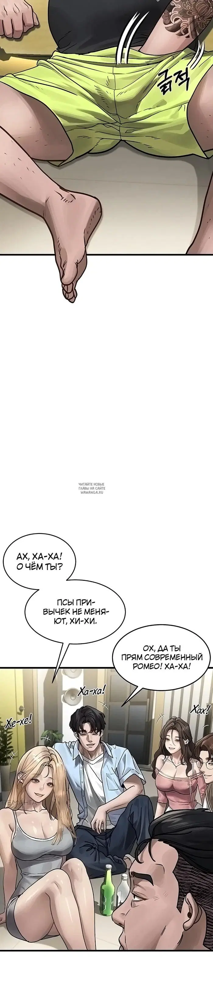 Page 66.000
