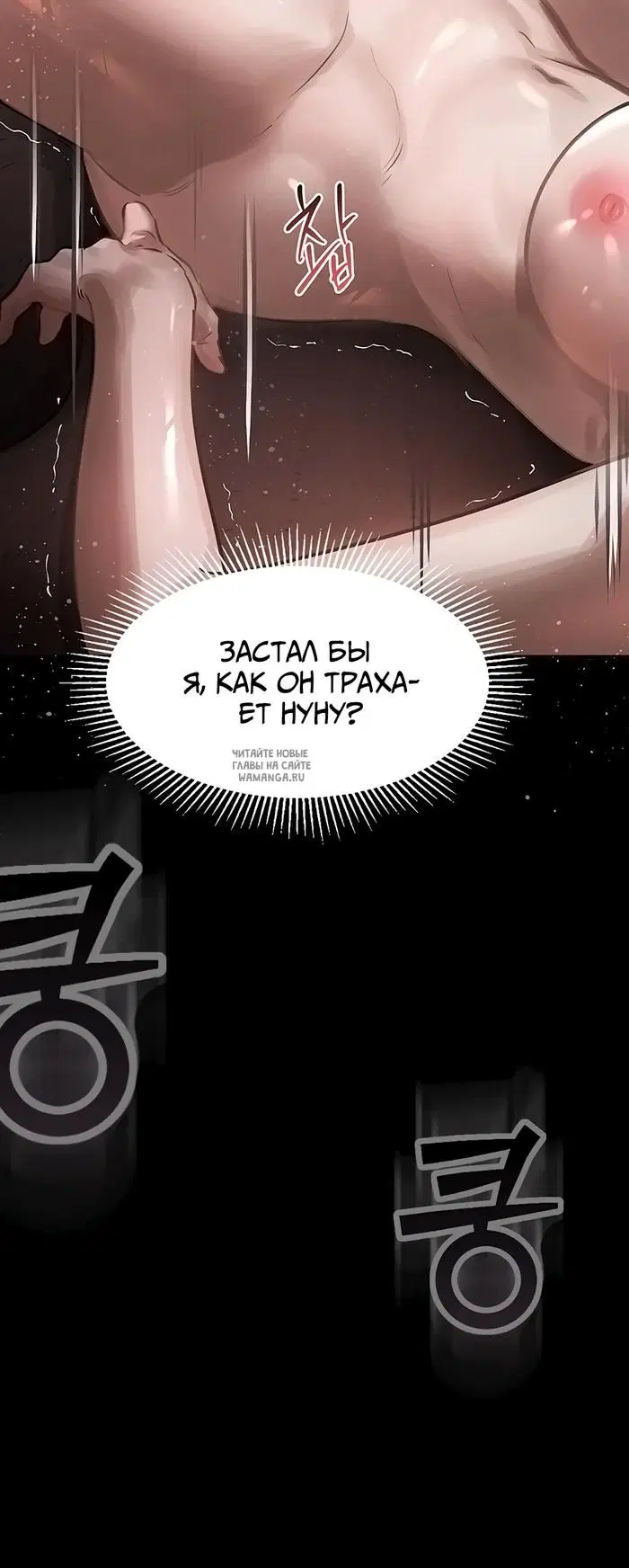 Page 66.000