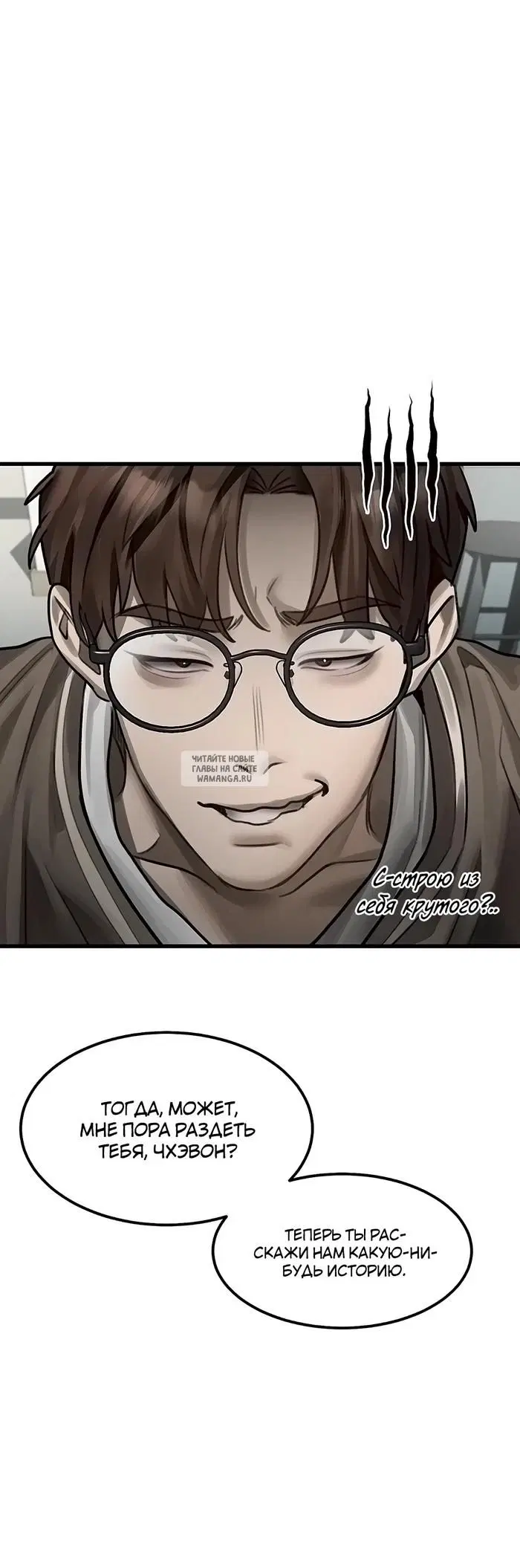Page 66.000