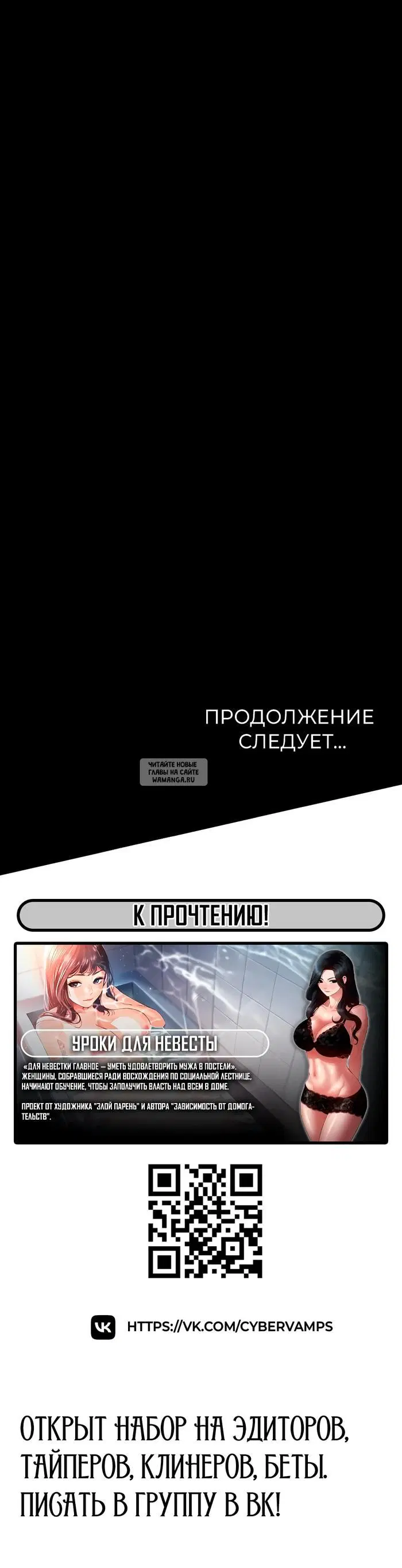 Page 67.000