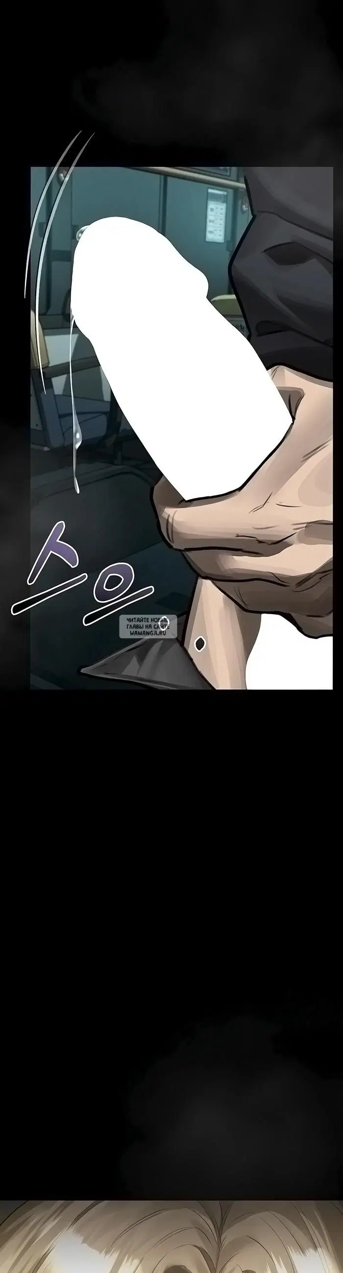 Page 67.000