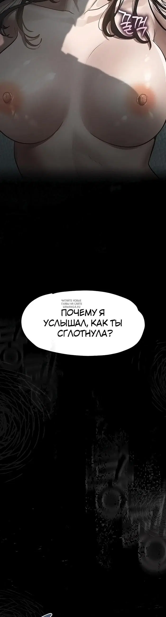 Page 68.000
