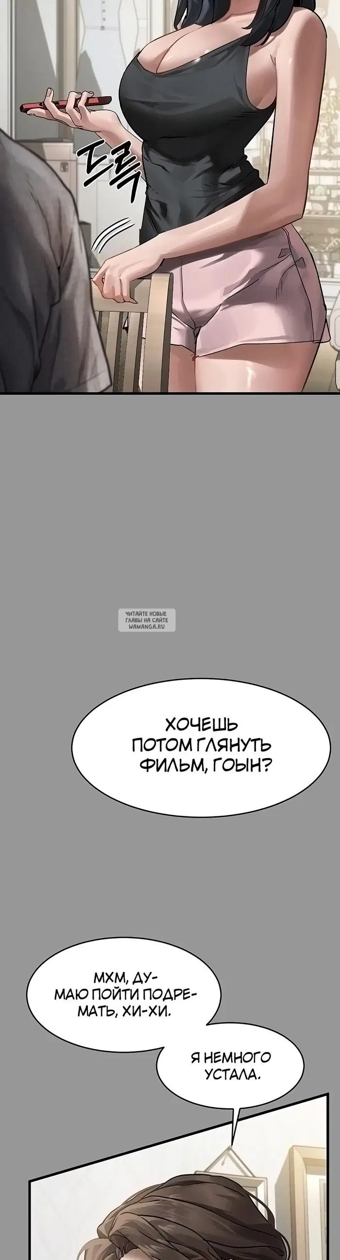 Page 68.000