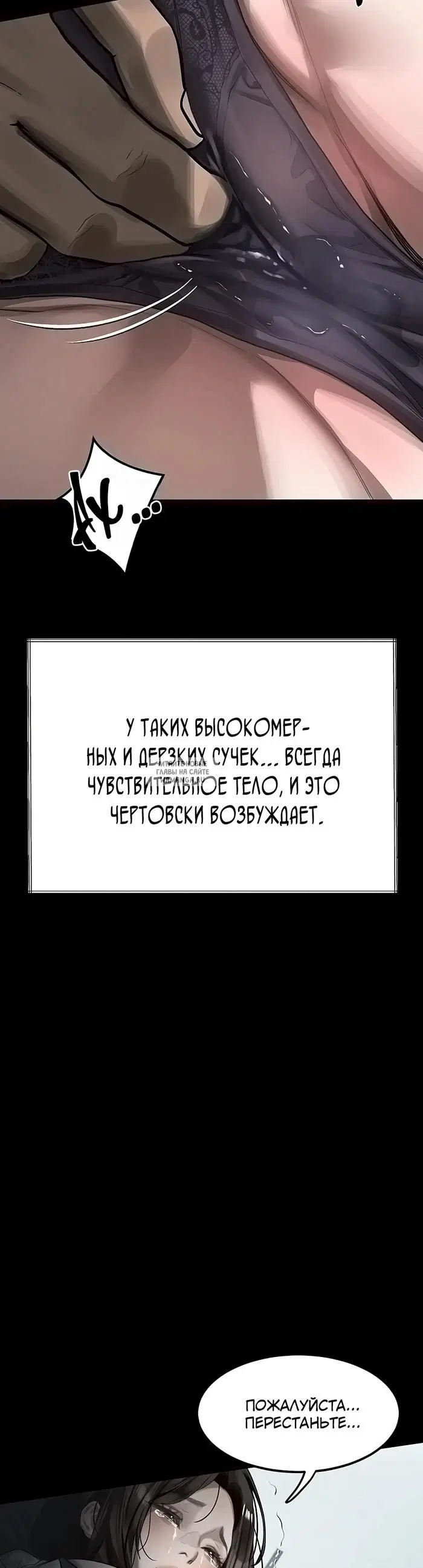 Page 68.000
