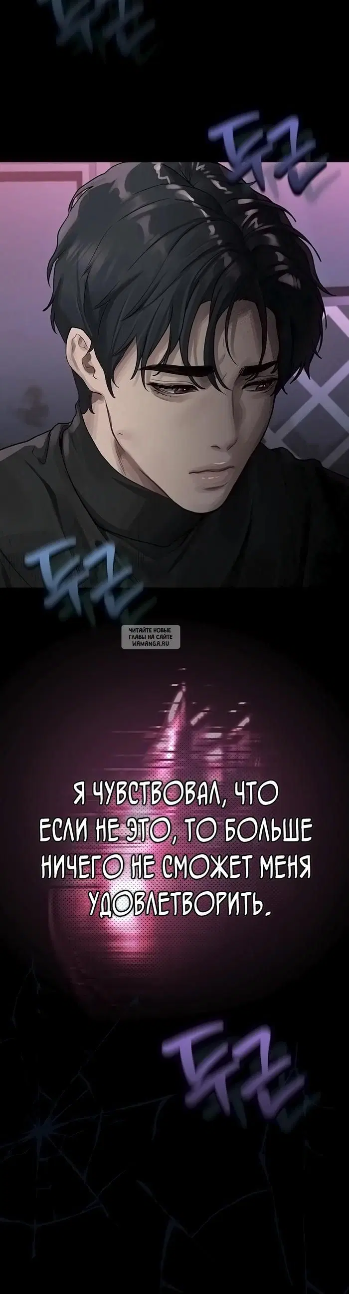 Page 69.000