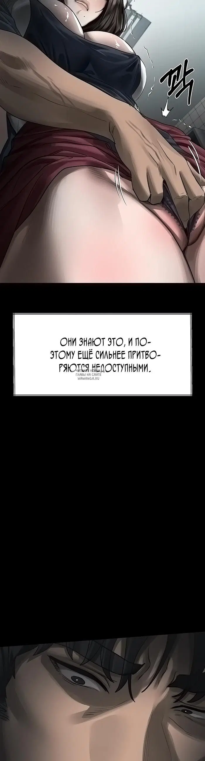 Page 69.000