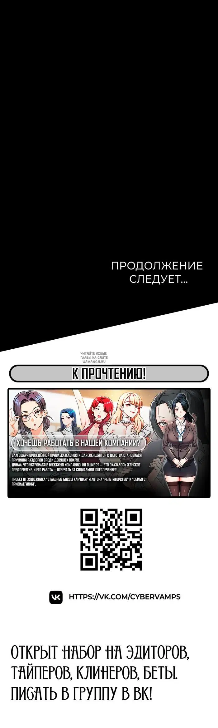 Page 69.000
