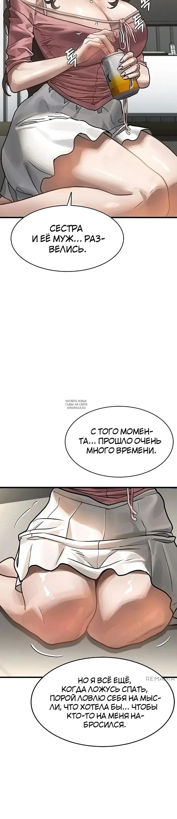 Page 60.000