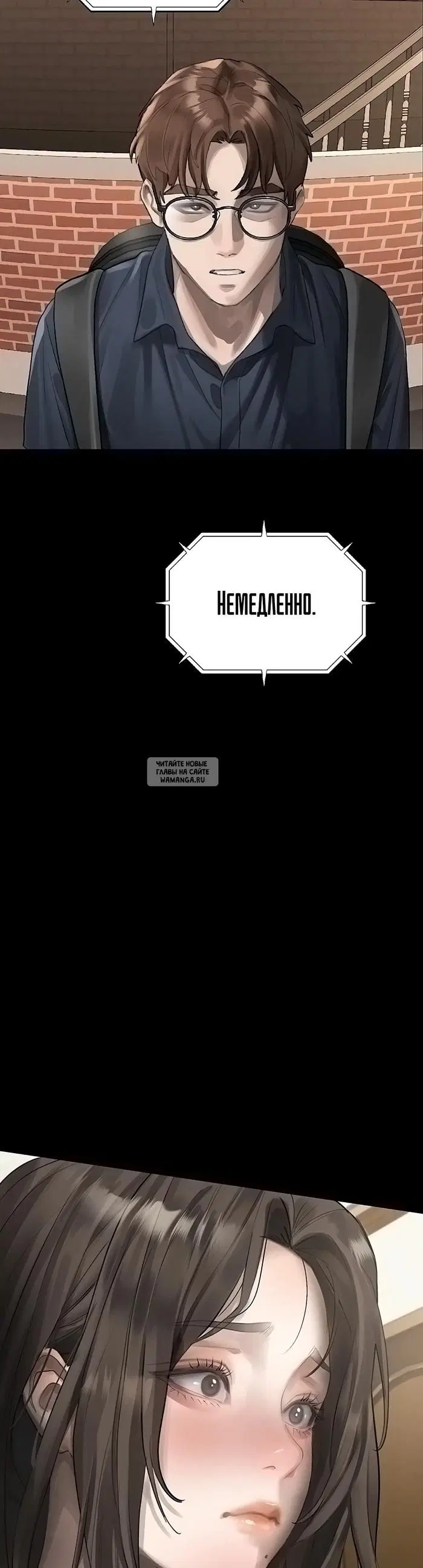 Page 60.000