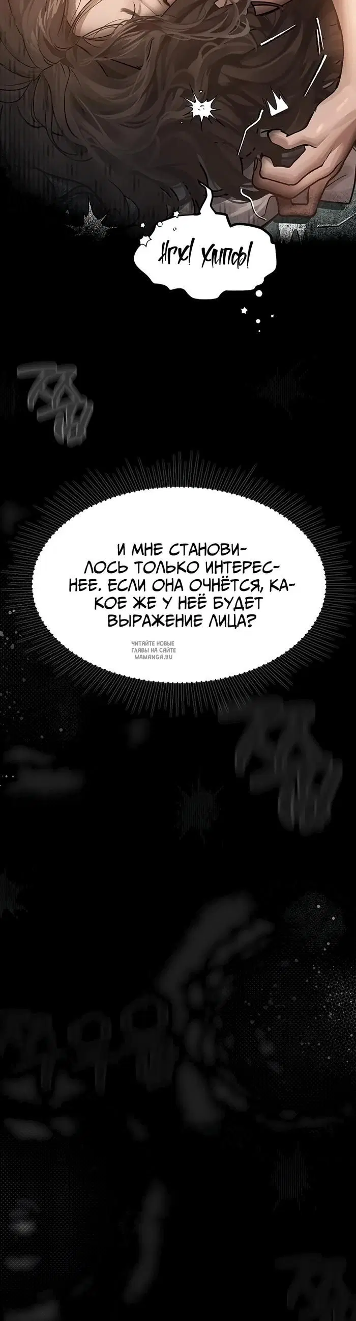 Page 61.000