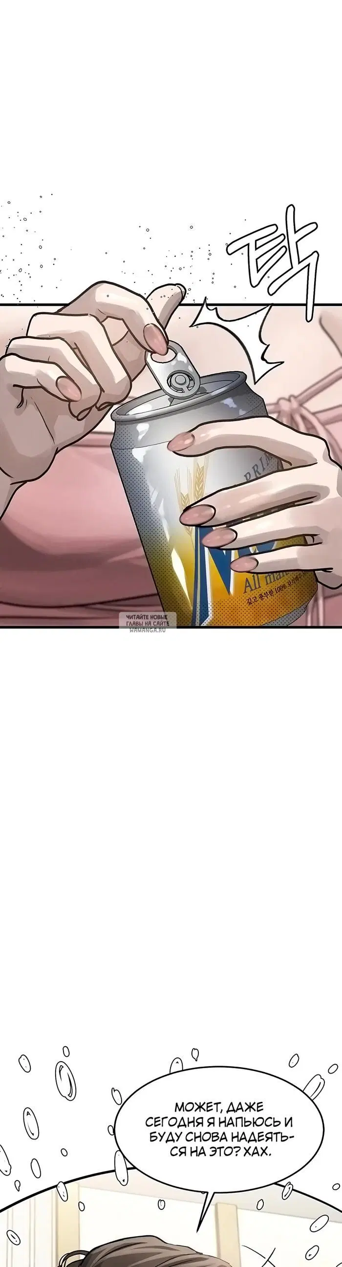 Page 61.000