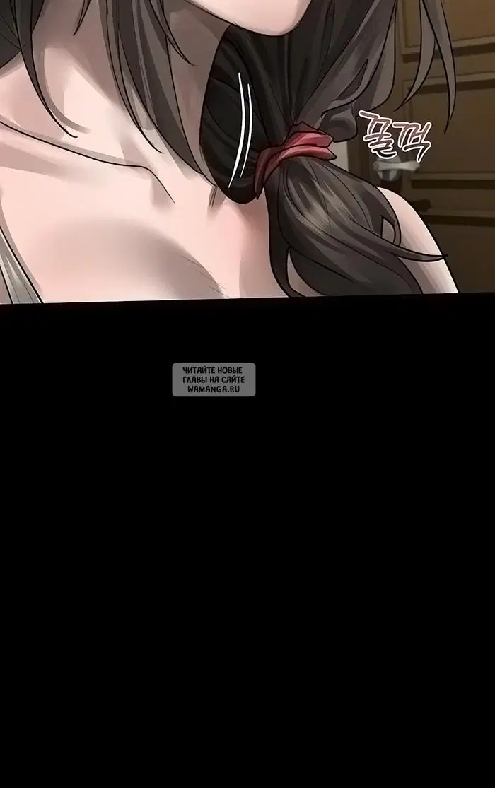 Page 61.000