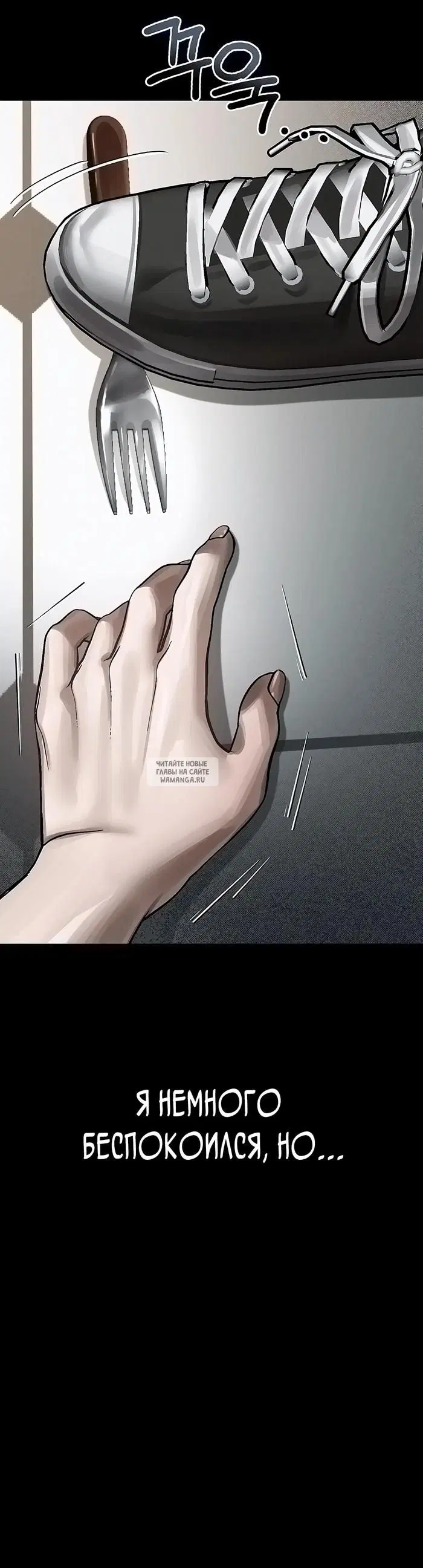 Page 61.000