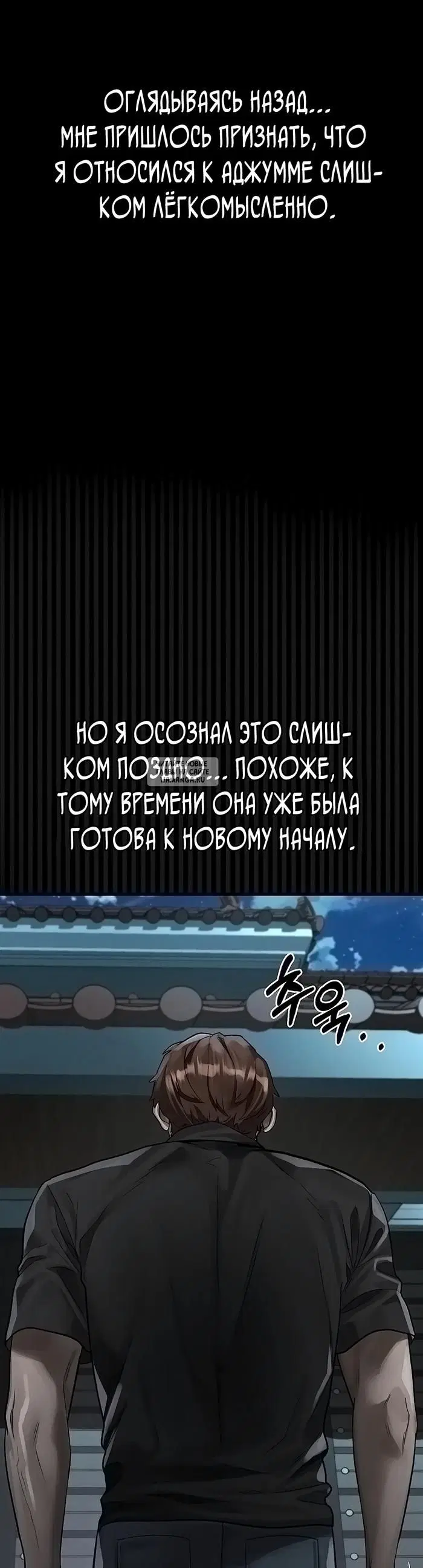Page 61.000