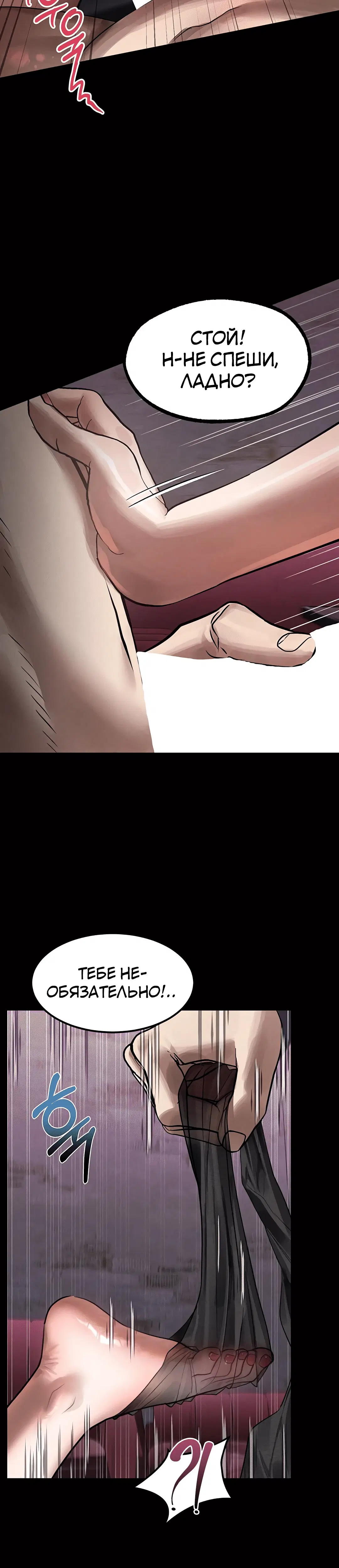 Page 6.002