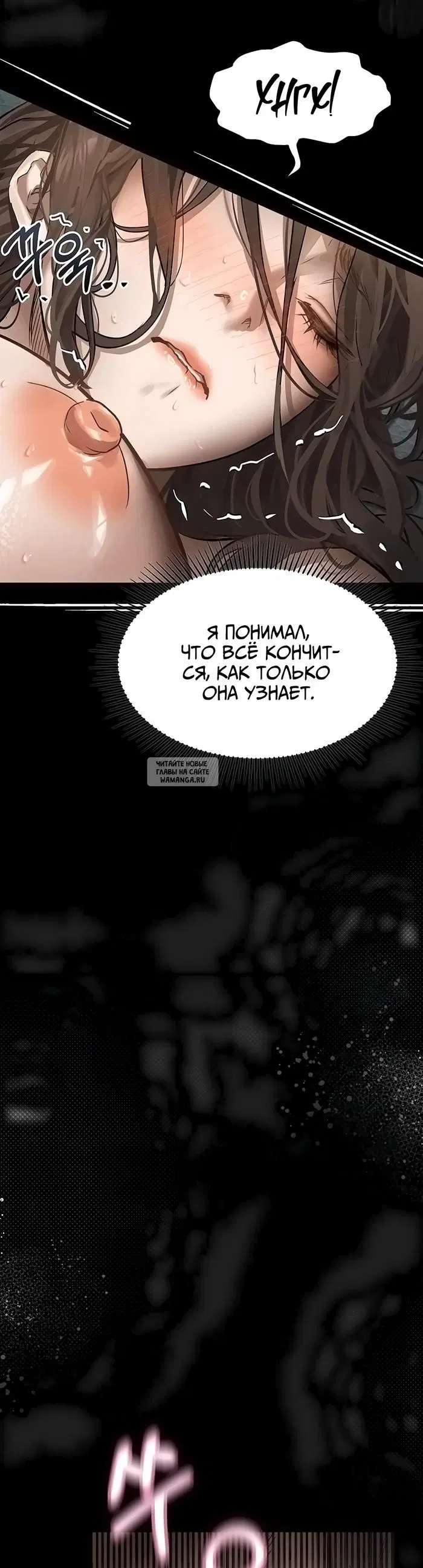 Page 62.000