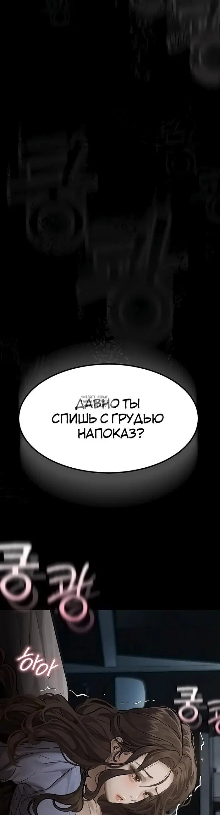 Page 62.000