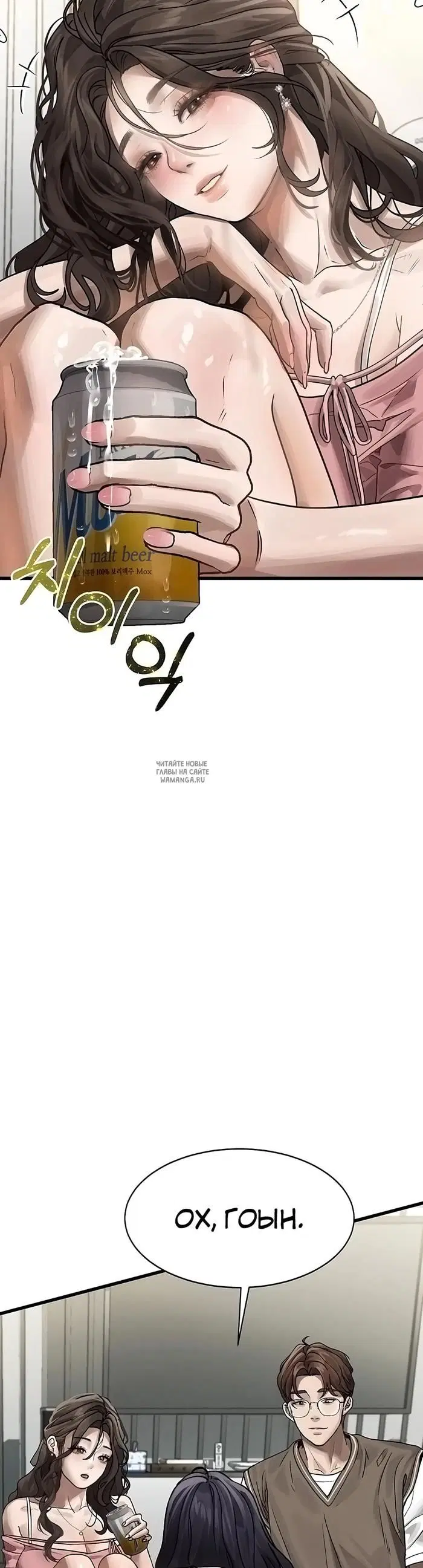 Page 62.000