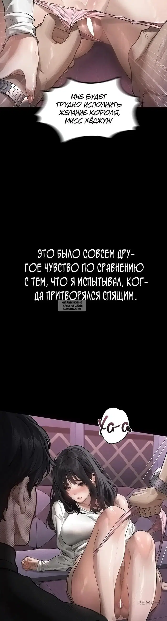 Page 62.000