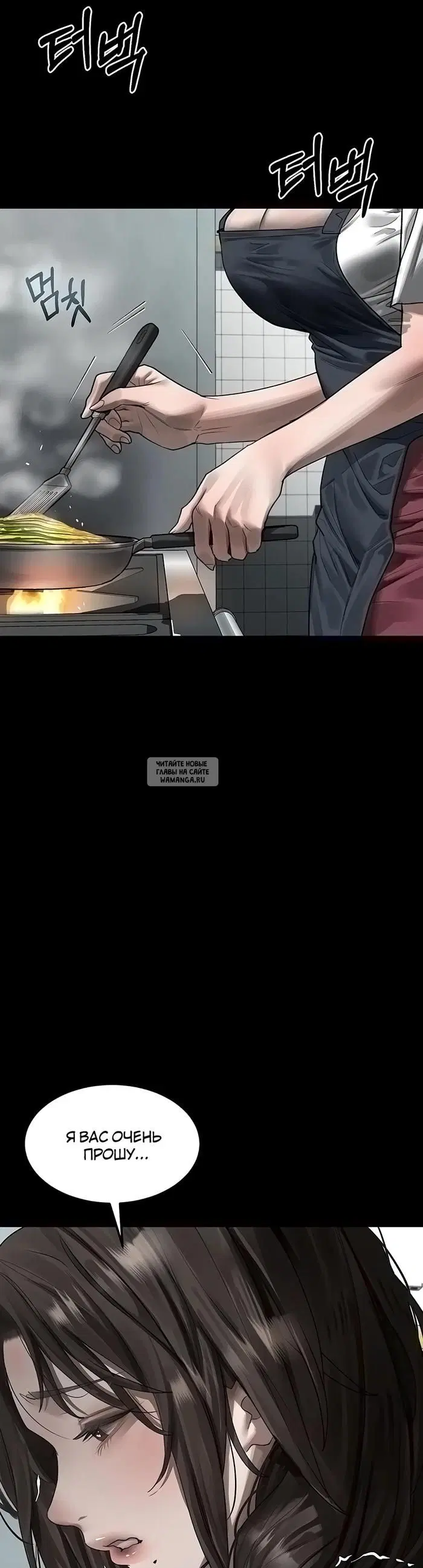 Page 62.000