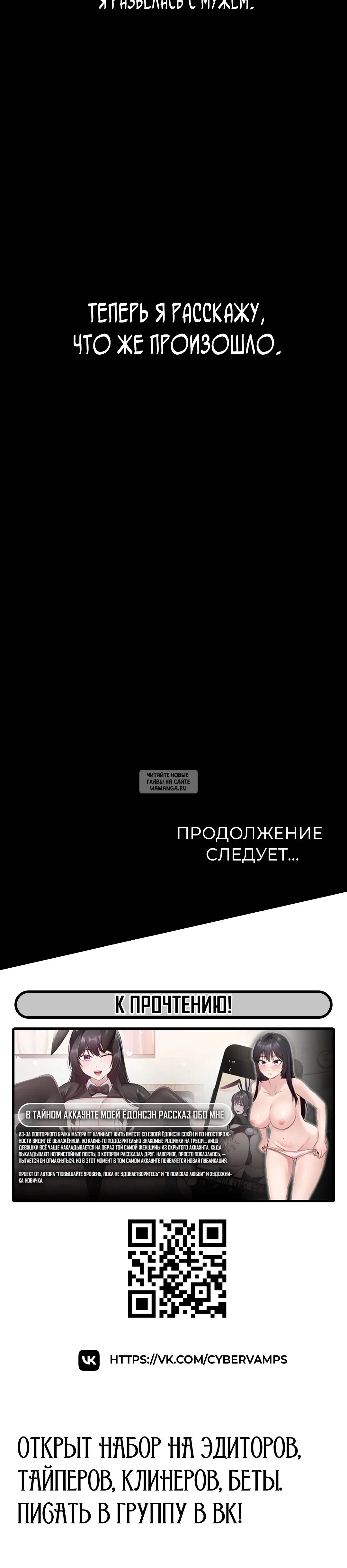 Page 62.000