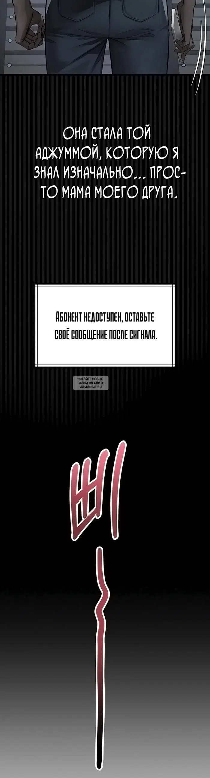 Page 62.000