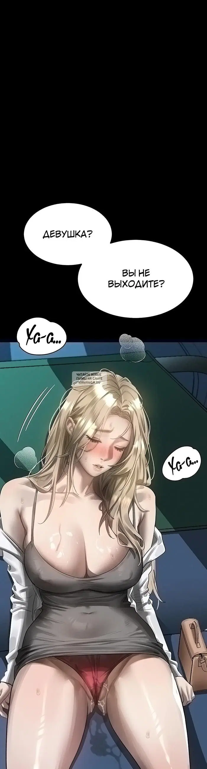 Page 62.000