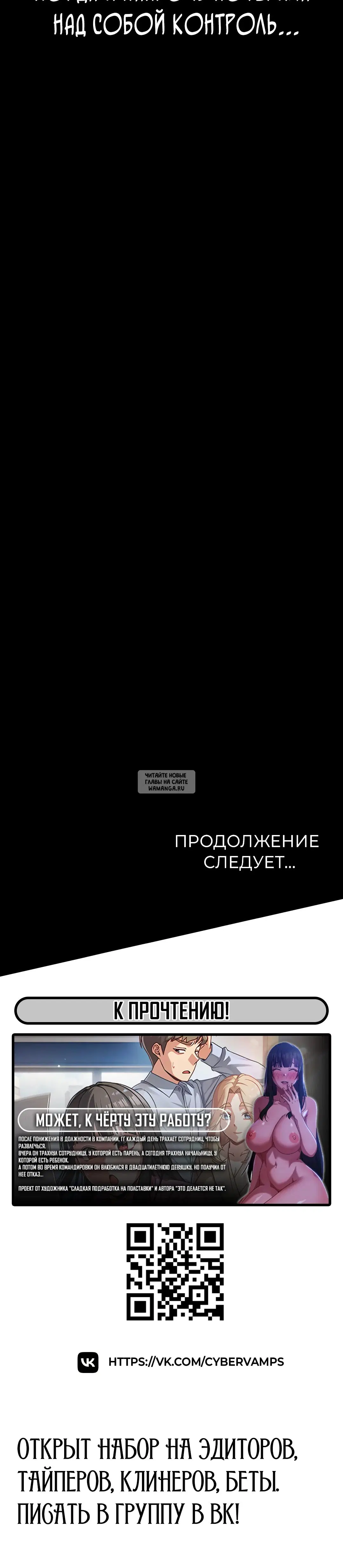 Page 62.000