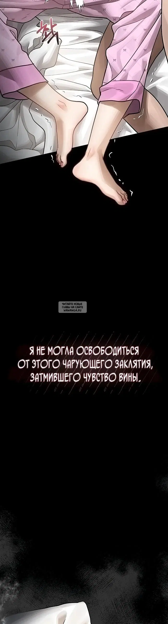 Page 63.000