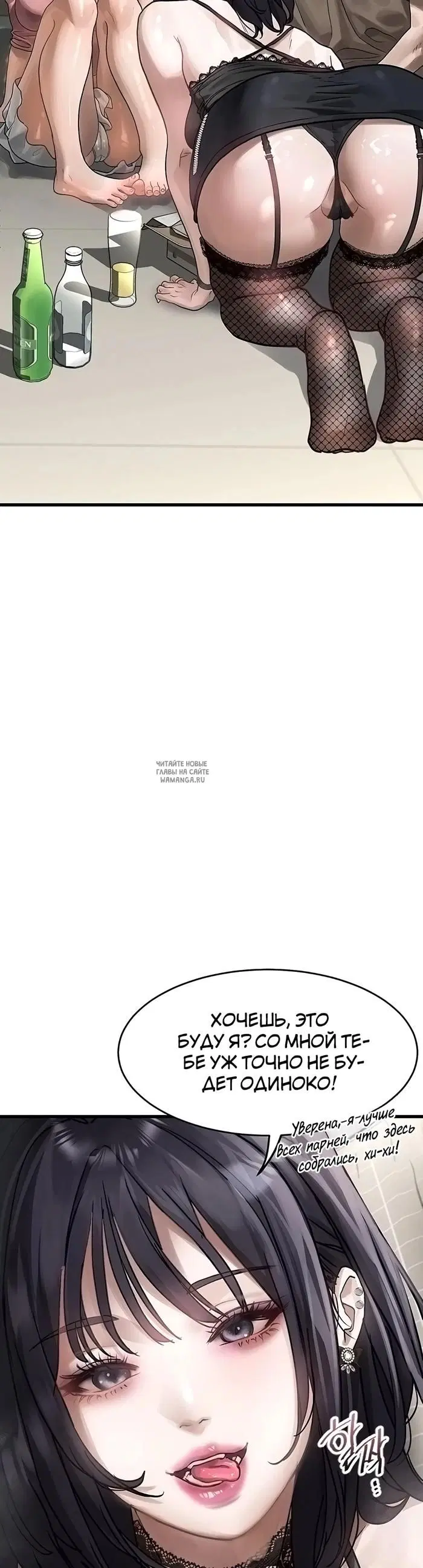 Page 63.000