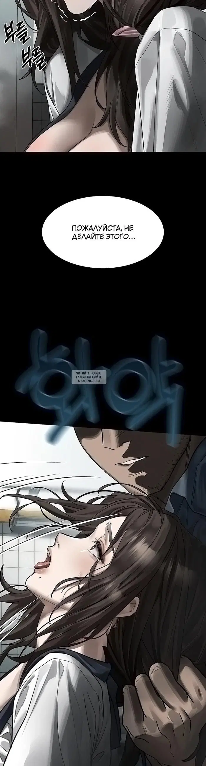Page 63.000