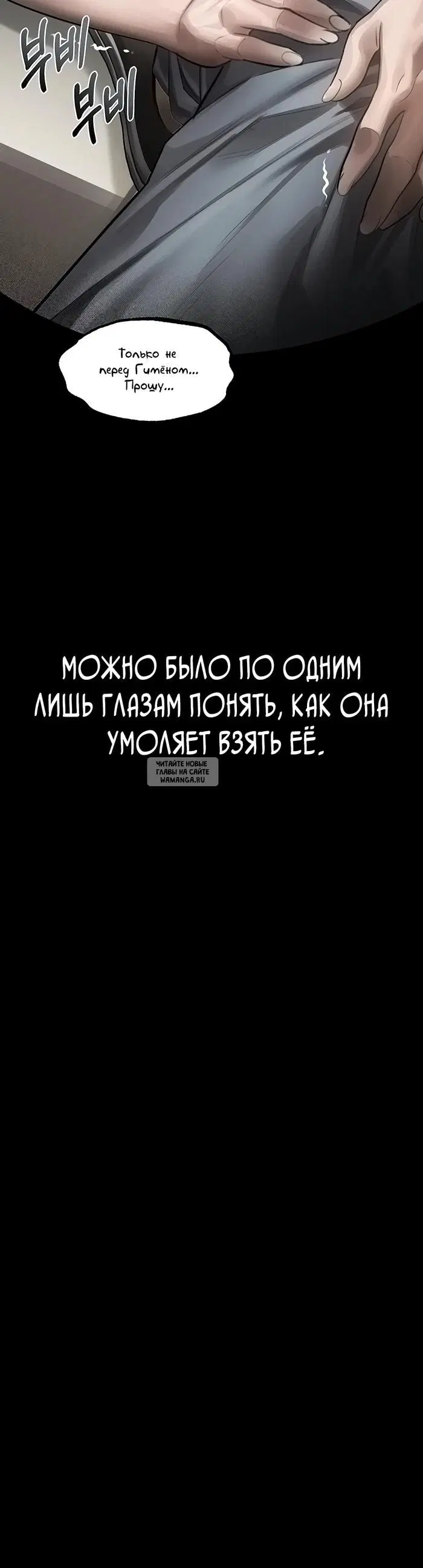 Page 63.000