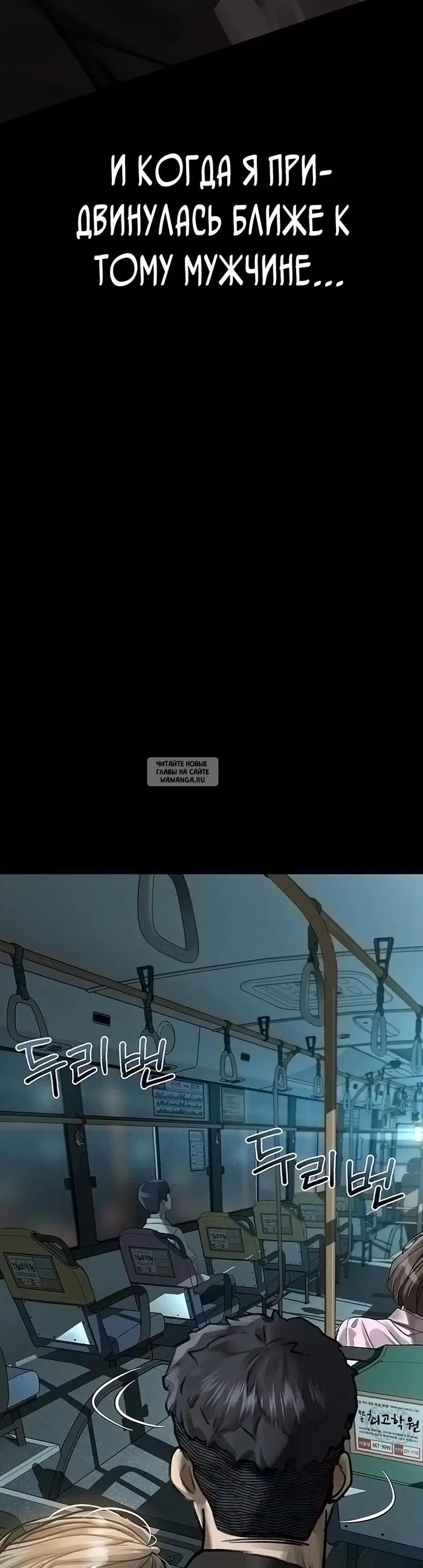 Page 63.000
