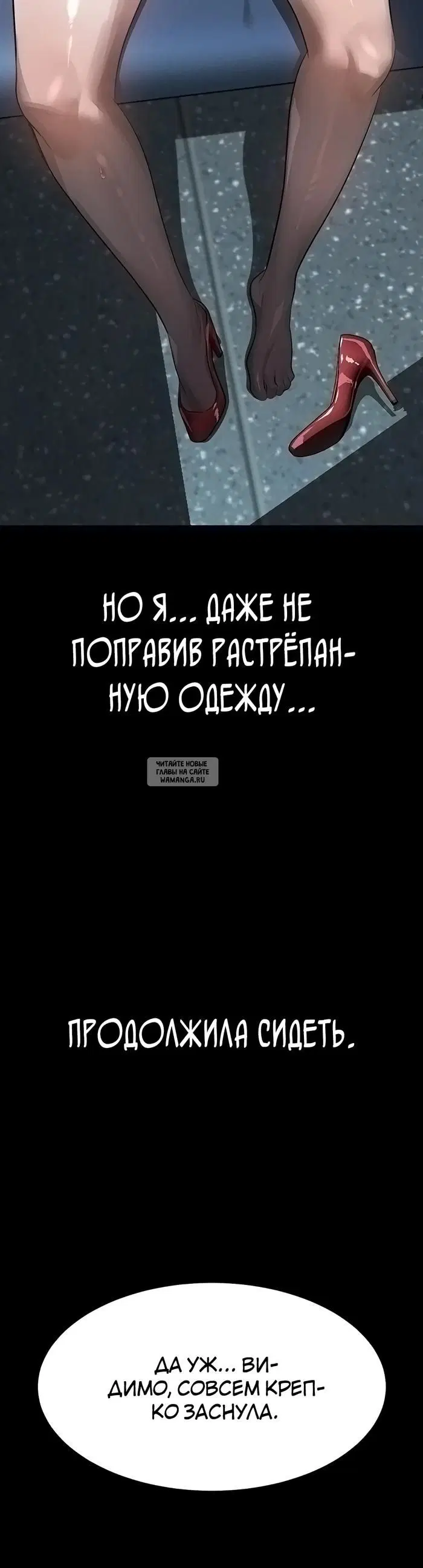 Page 63.000