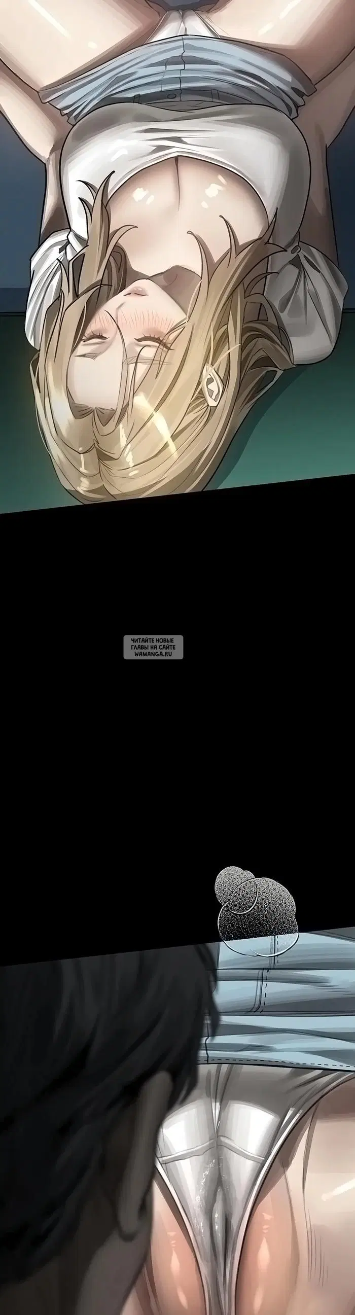 Page 63.000