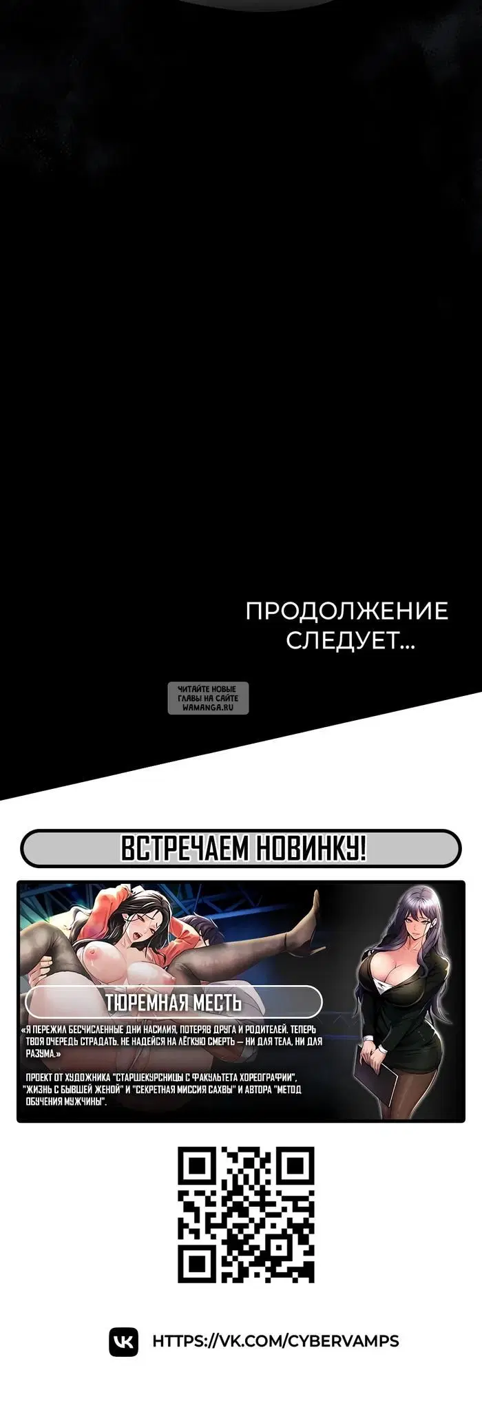 Page 74.000