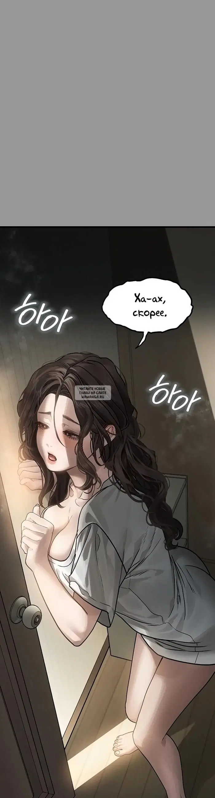 Page 74.000