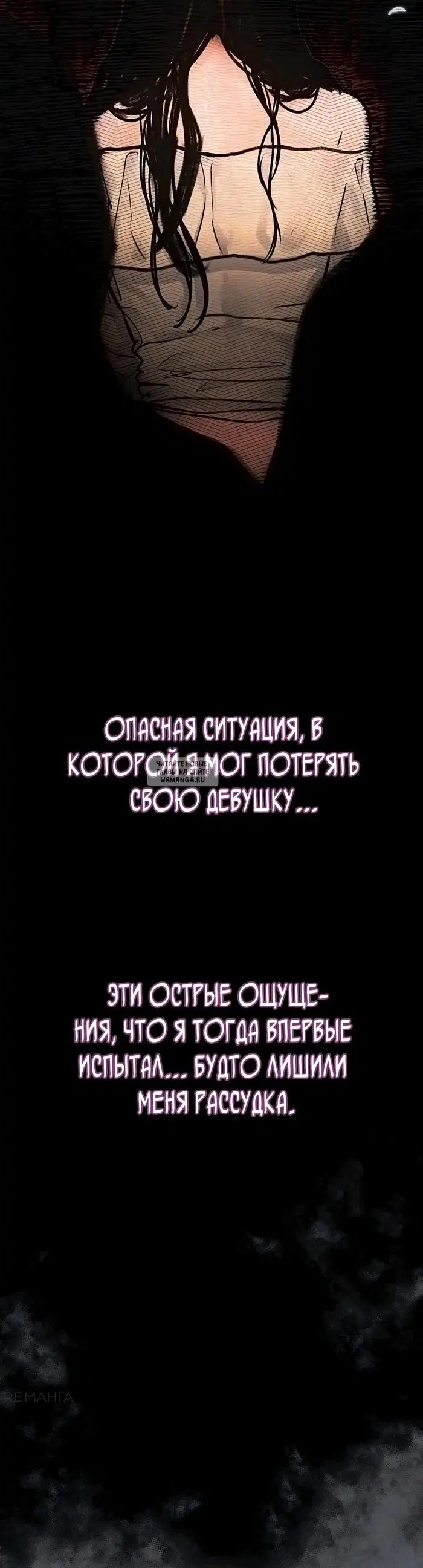 Page 75.000