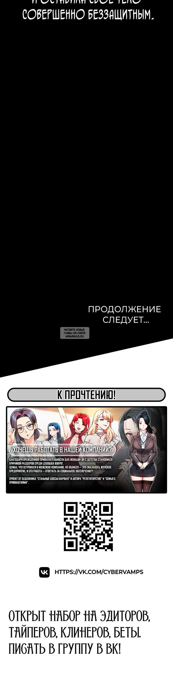 Page 75.000