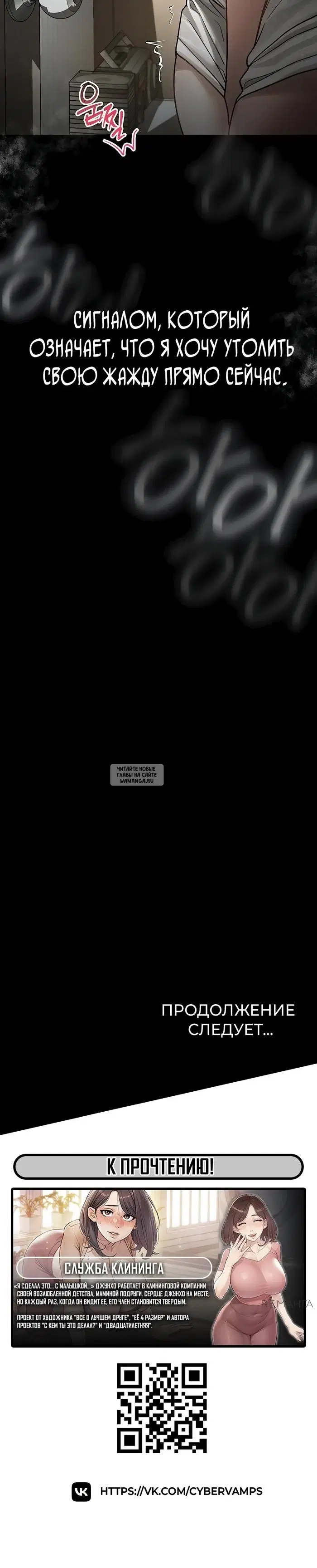 Page 76.000