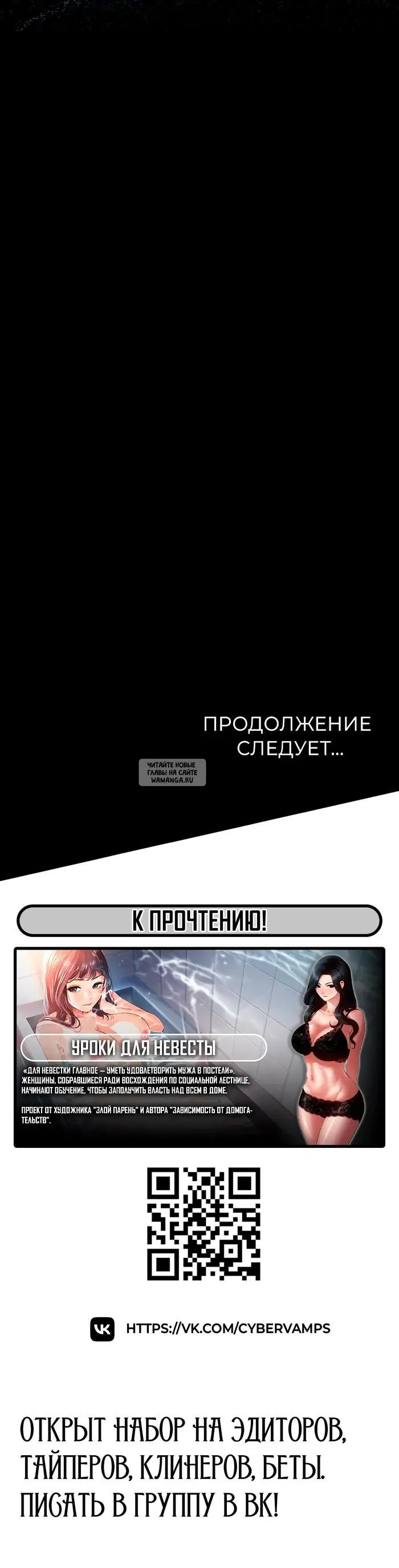 Page 76.000