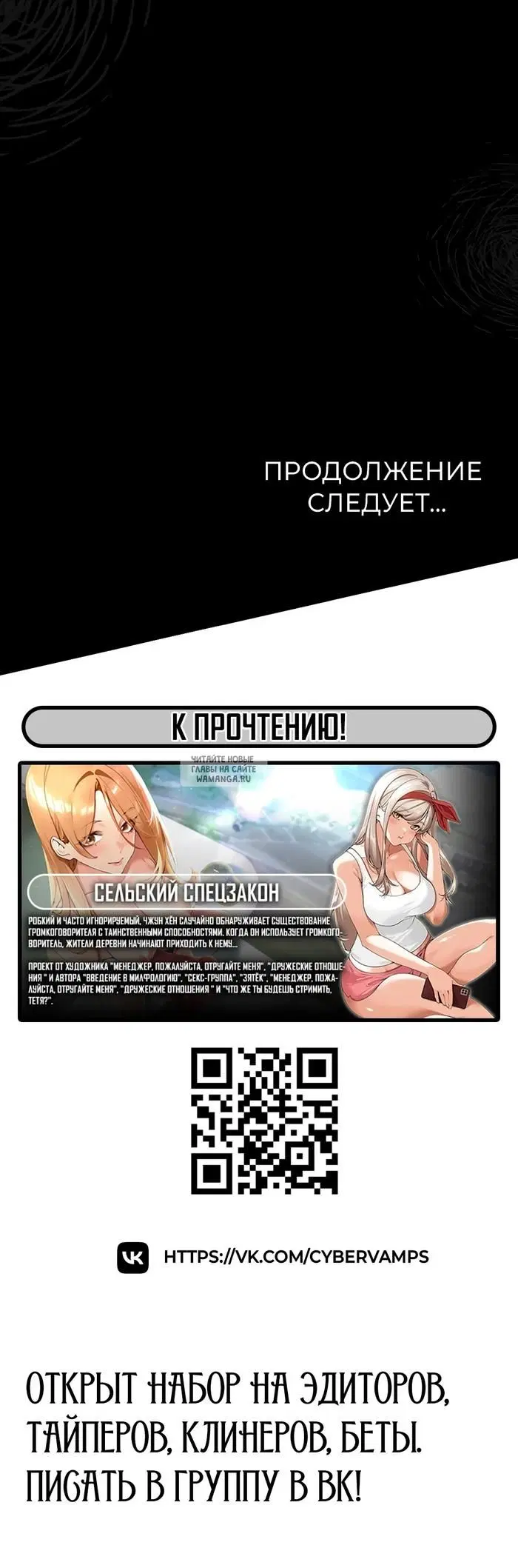 Page 70.000