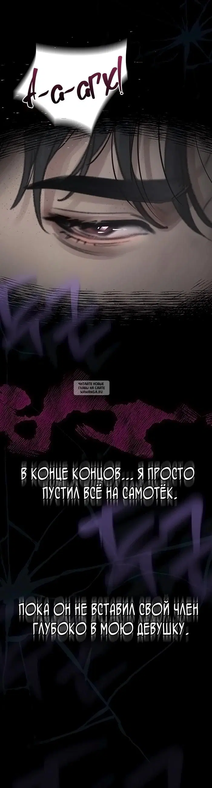 Page 70.000