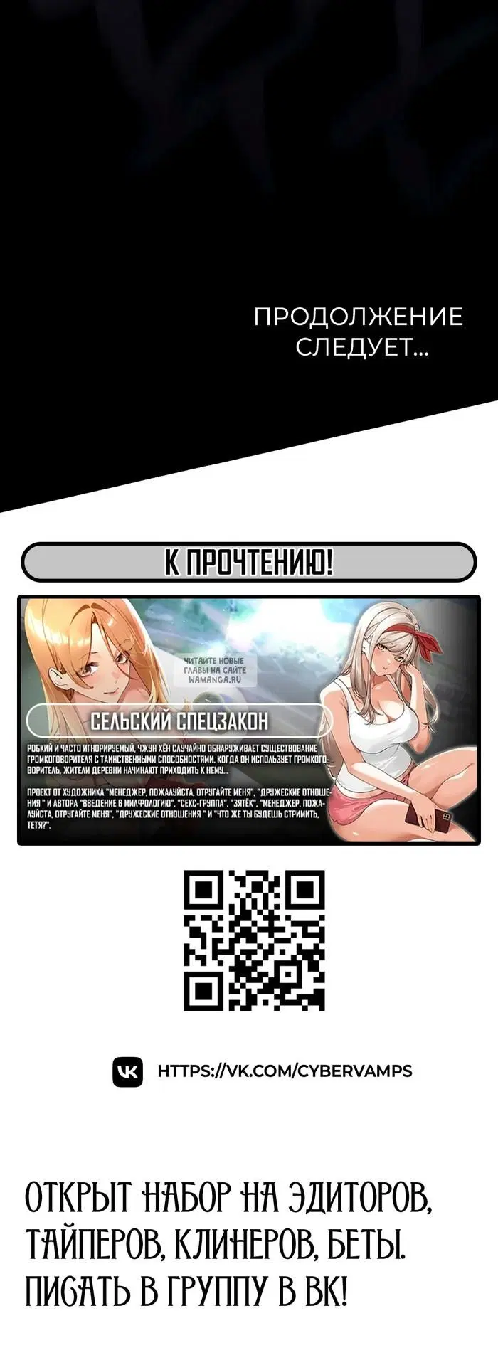 Page 71.000