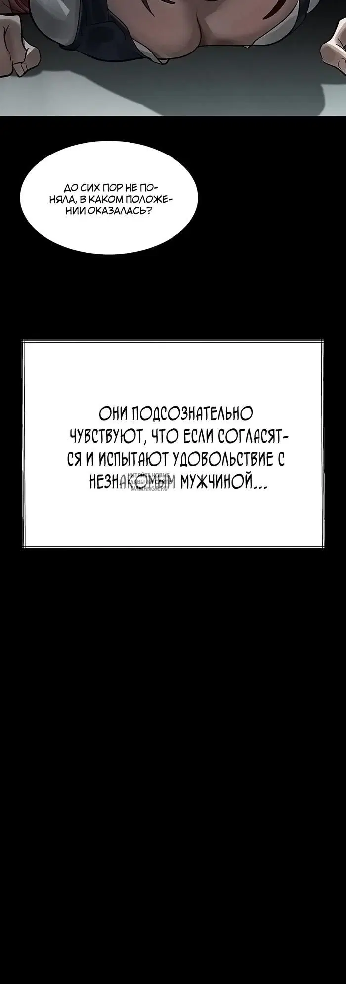 Page 71.000