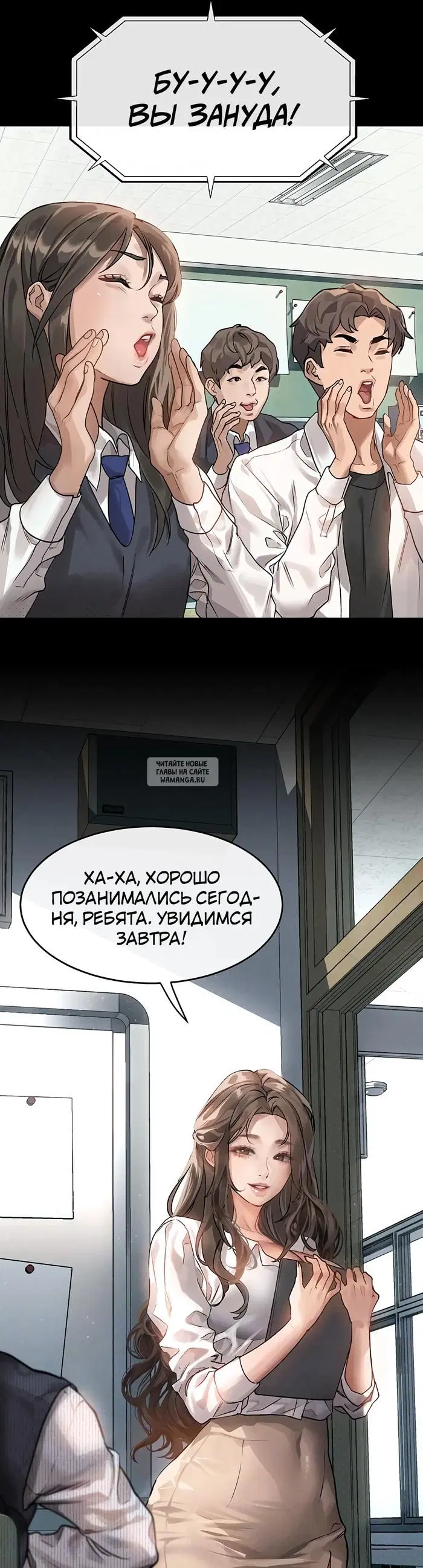 Page 7.000
