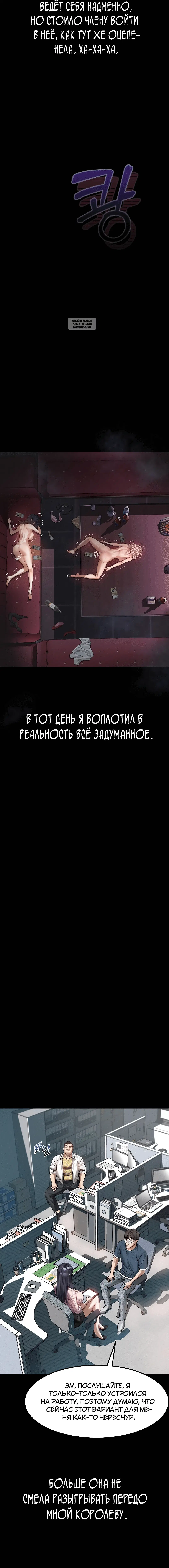 Page 7.001