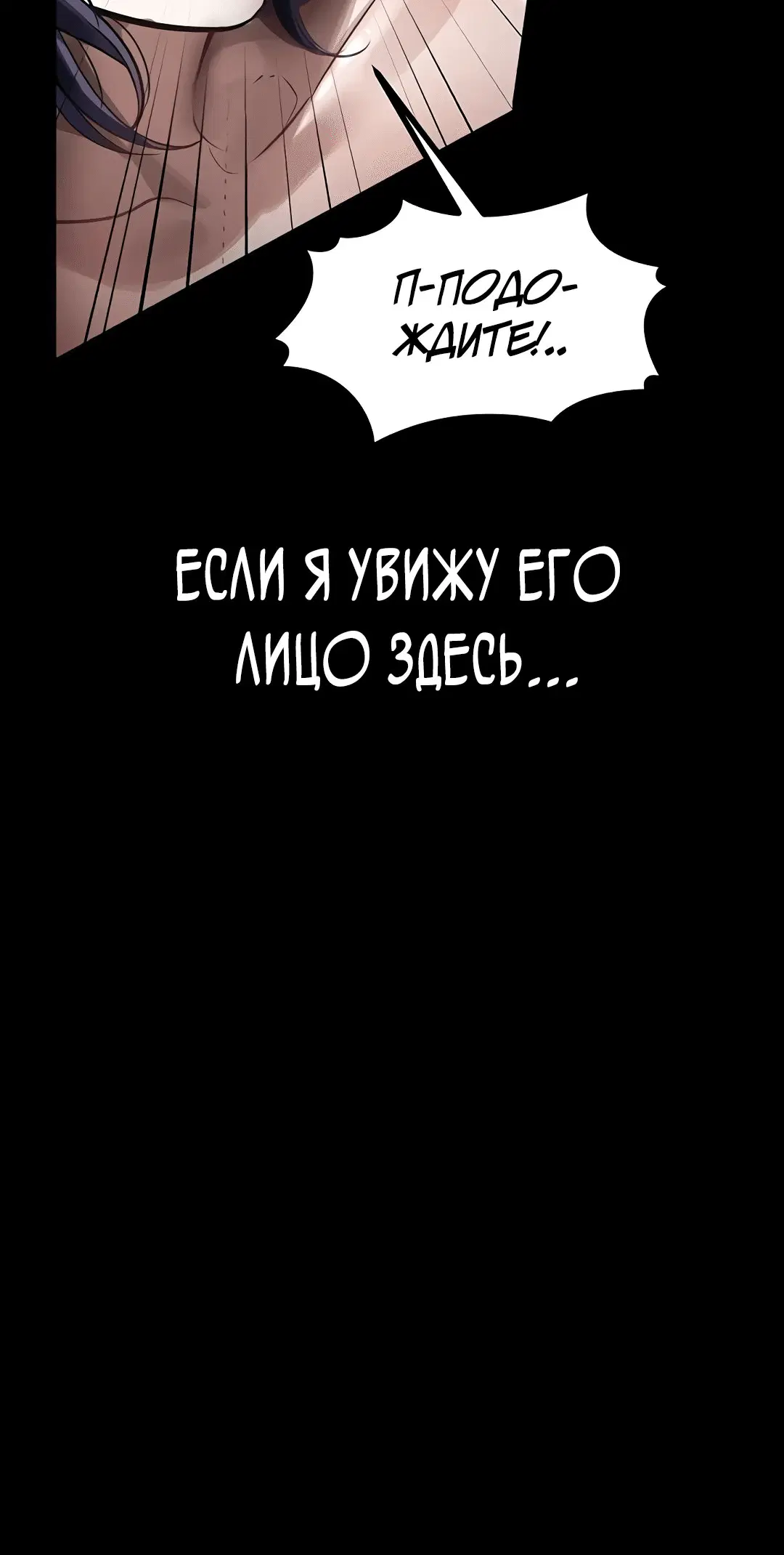 Page 7.002