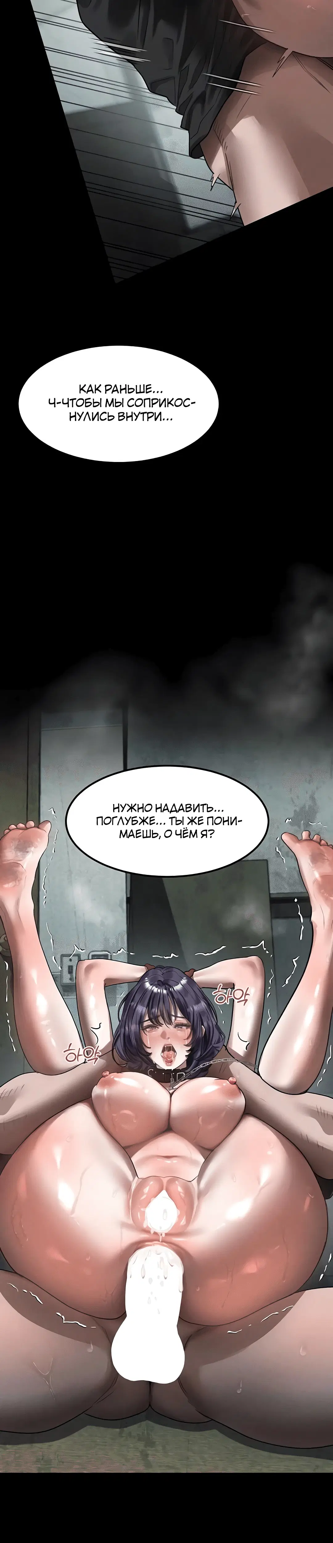 Page 7.002